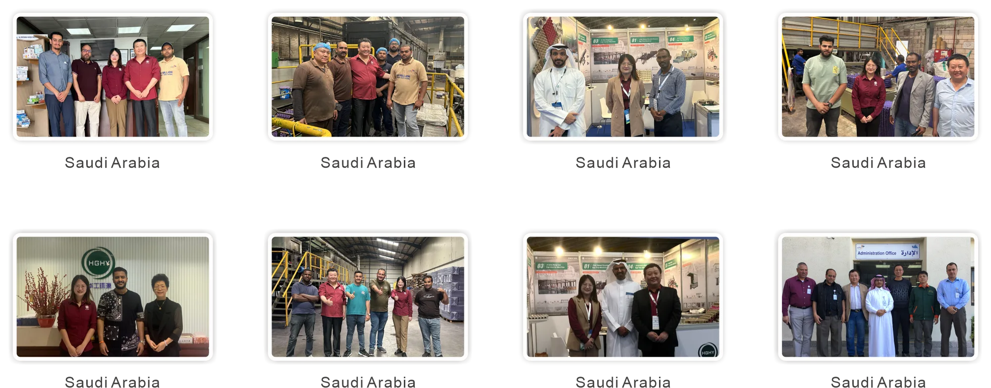 首页插图14 HGHY-Asian-Customer-1.webp