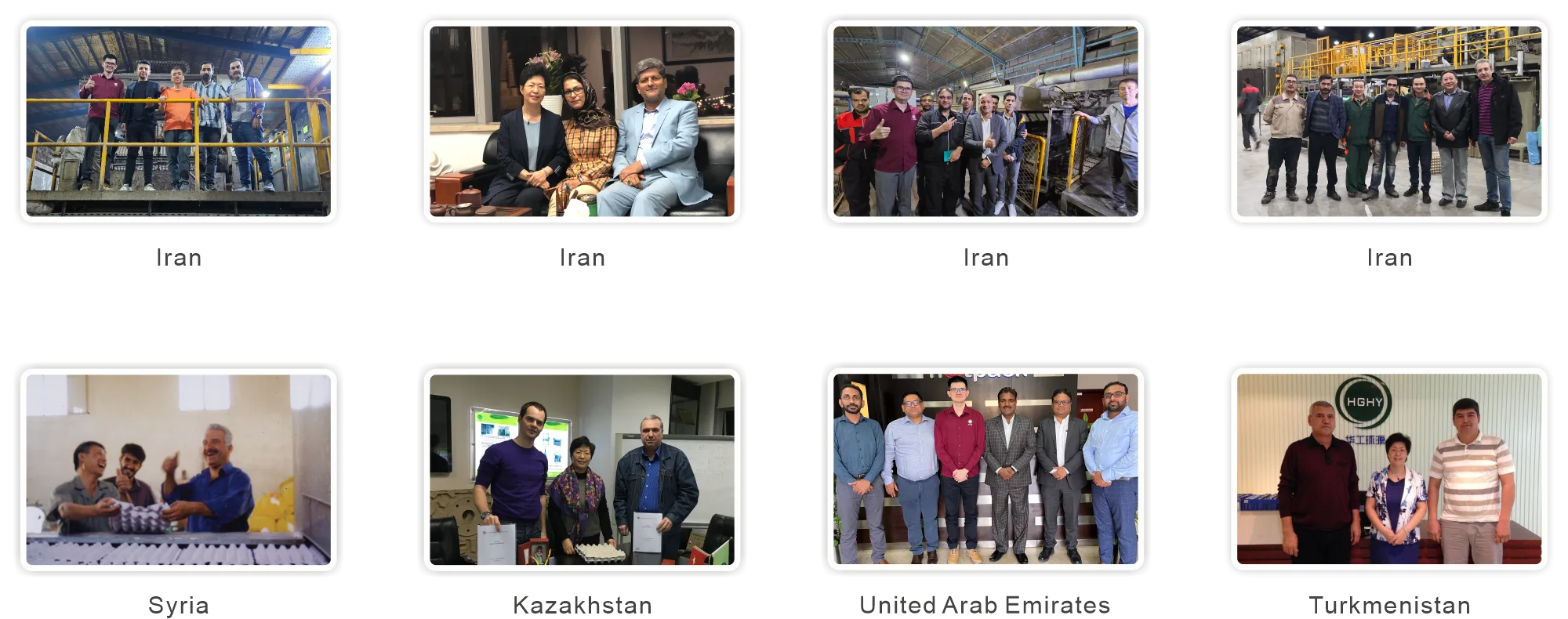 首页插图15 HGHY-Asian-Customer-2.webp