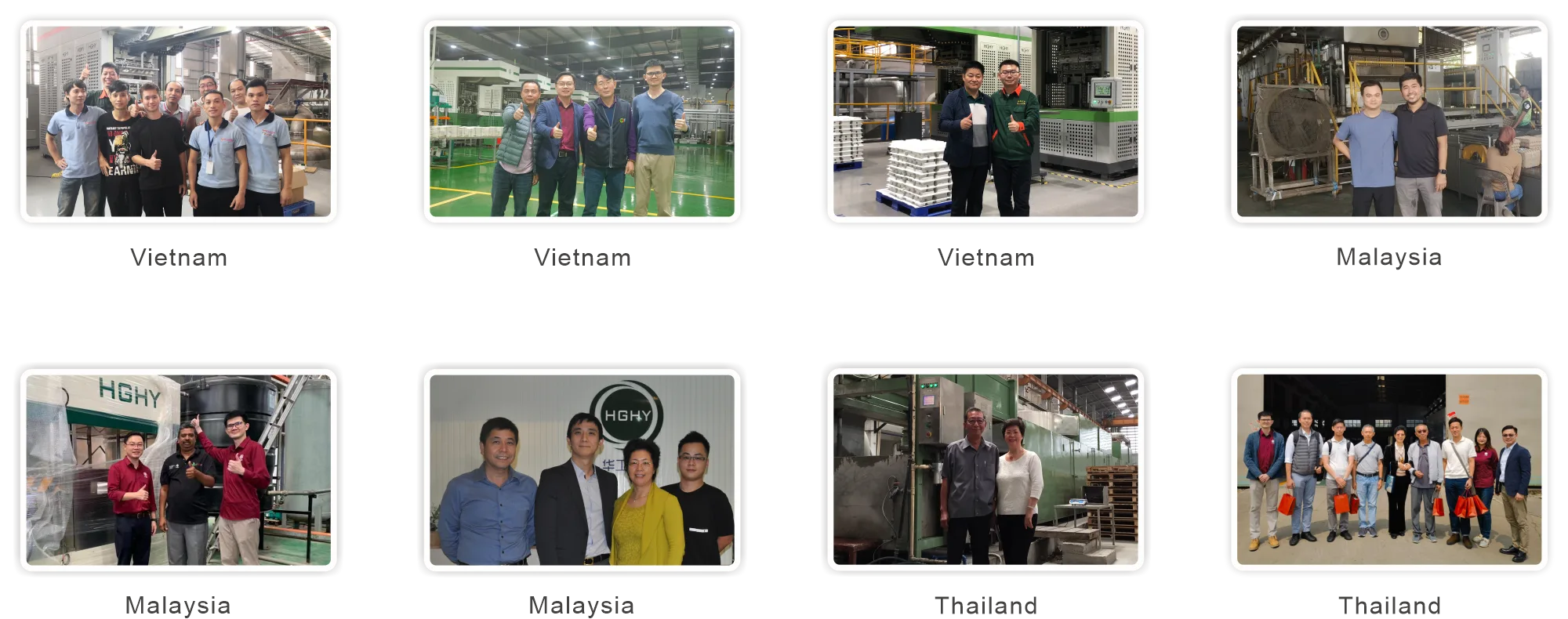 首页插图17 HGHY-Asian-Customer-4.webp