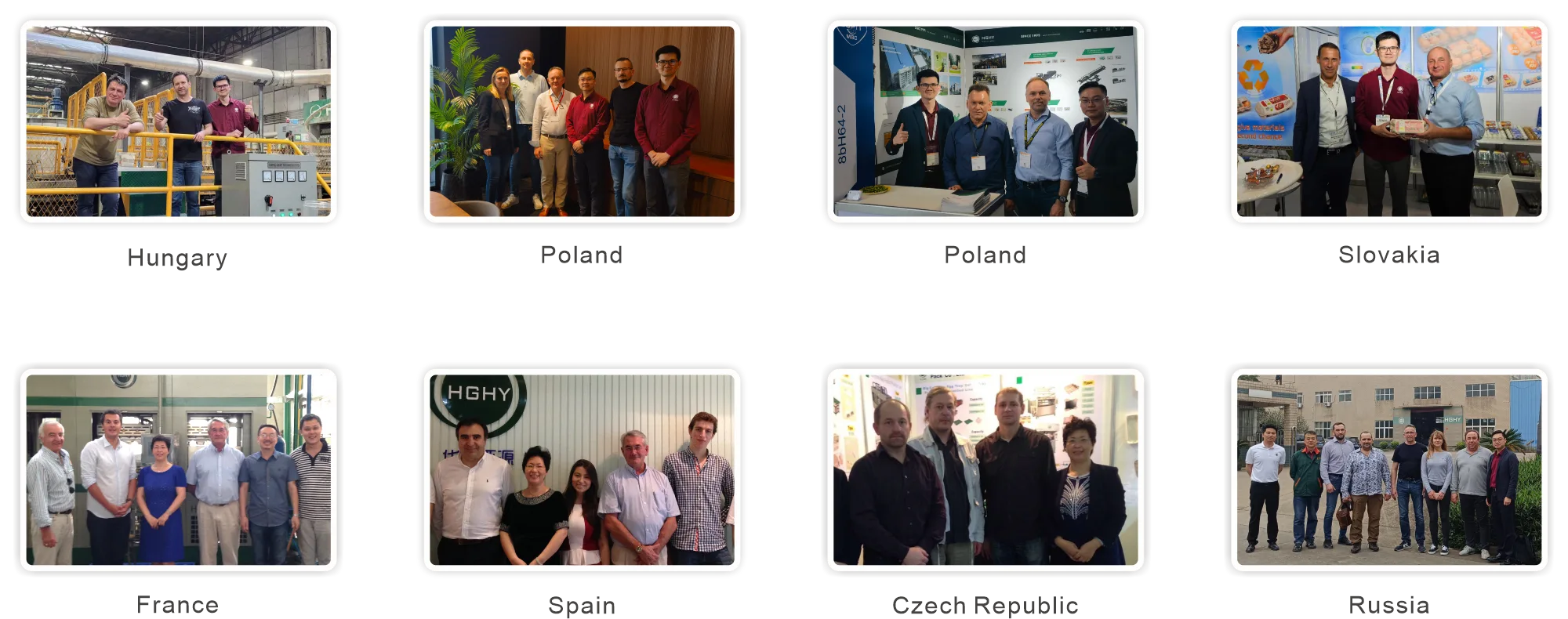 首页插图20 HGHY-European-Customer-1.webp