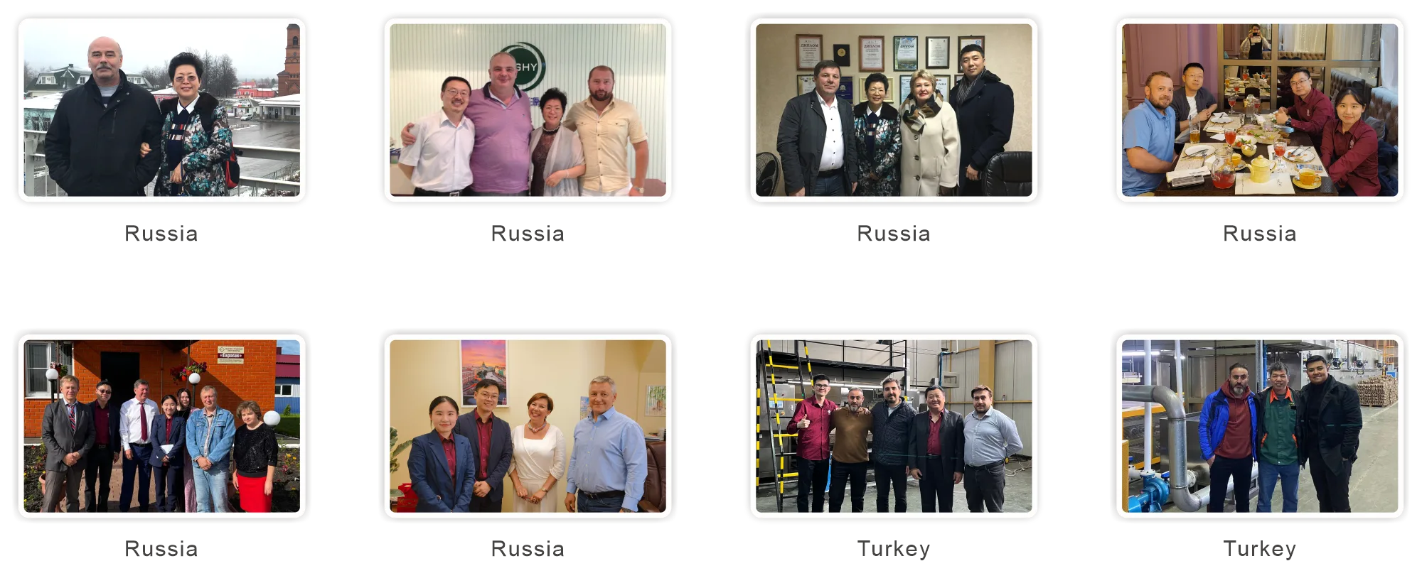 首页插图19 HGHY-European-Customer-2.webp